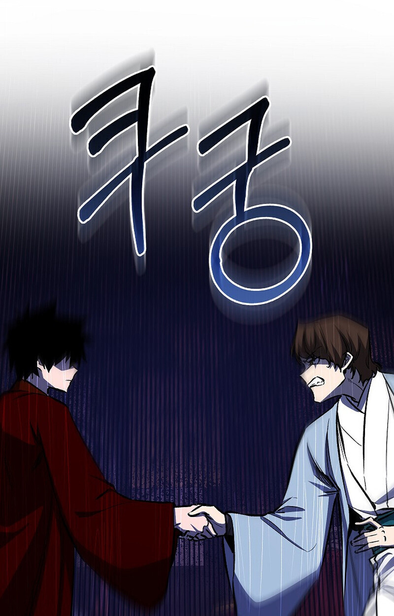 Childhood Friend Zenith ตอนที่ 81 35