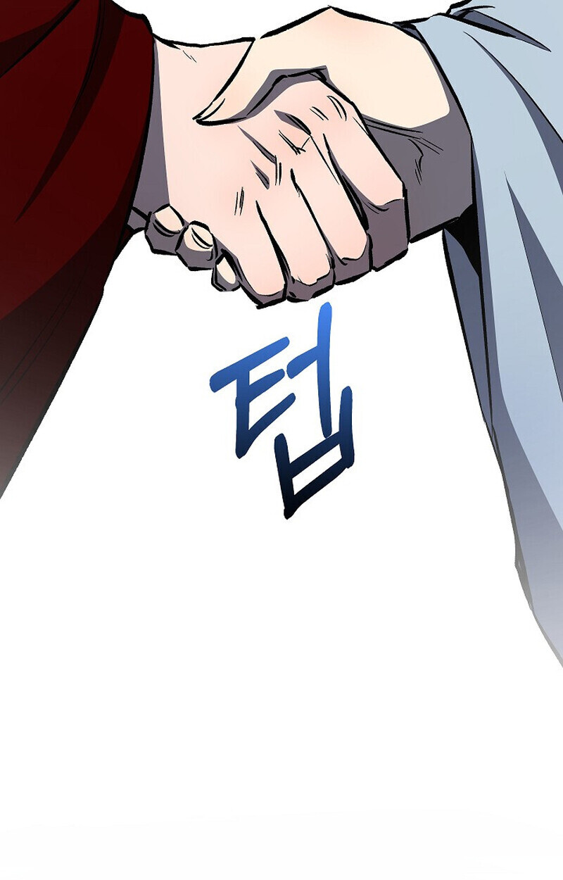 Childhood Friend Zenith ตอนที่ 81 34