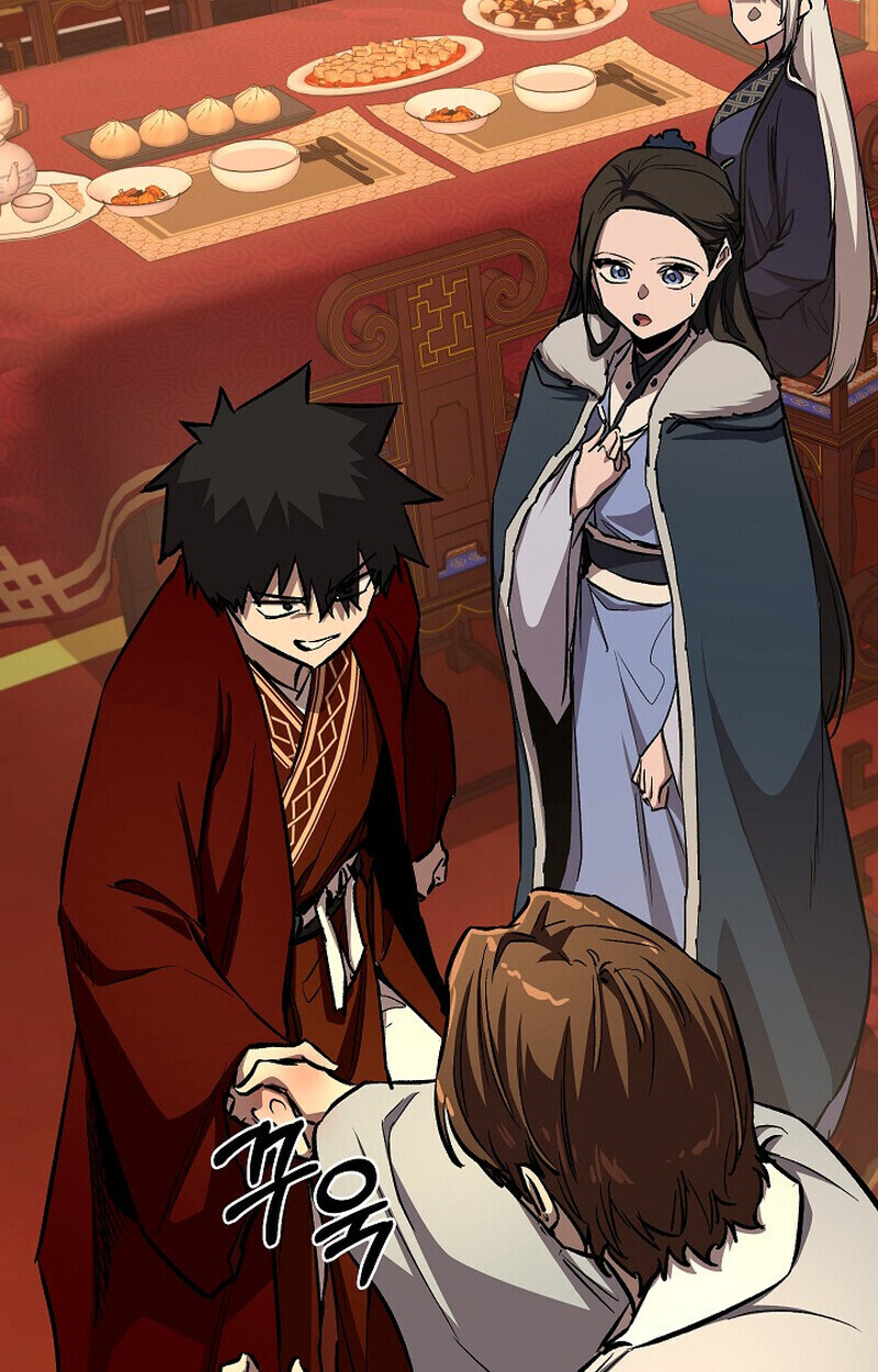 Childhood Friend Zenith ตอนที่ 81 41