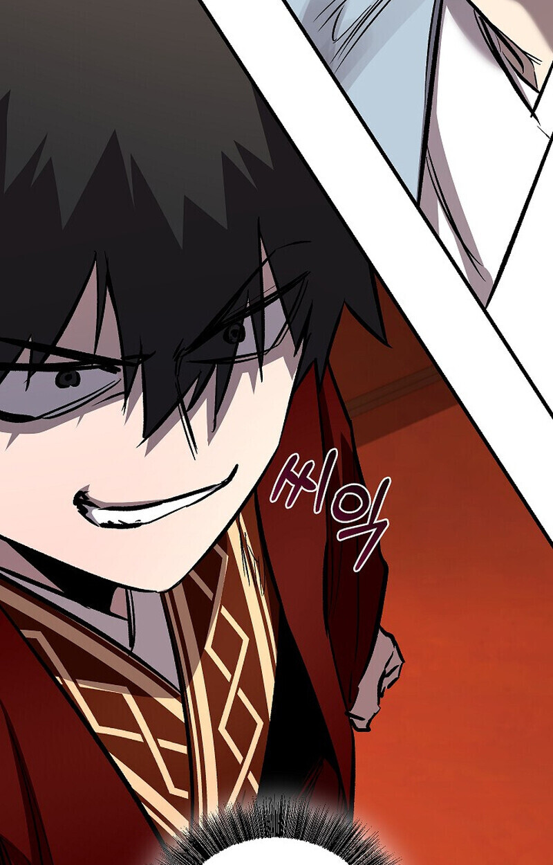 Childhood Friend Zenith ตอนที่ 81 39