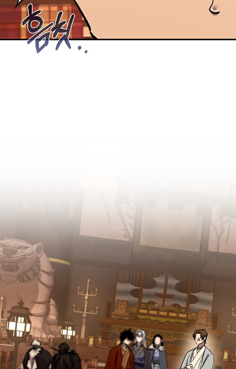 Childhood Friend Zenith ตอนที่ 81 56