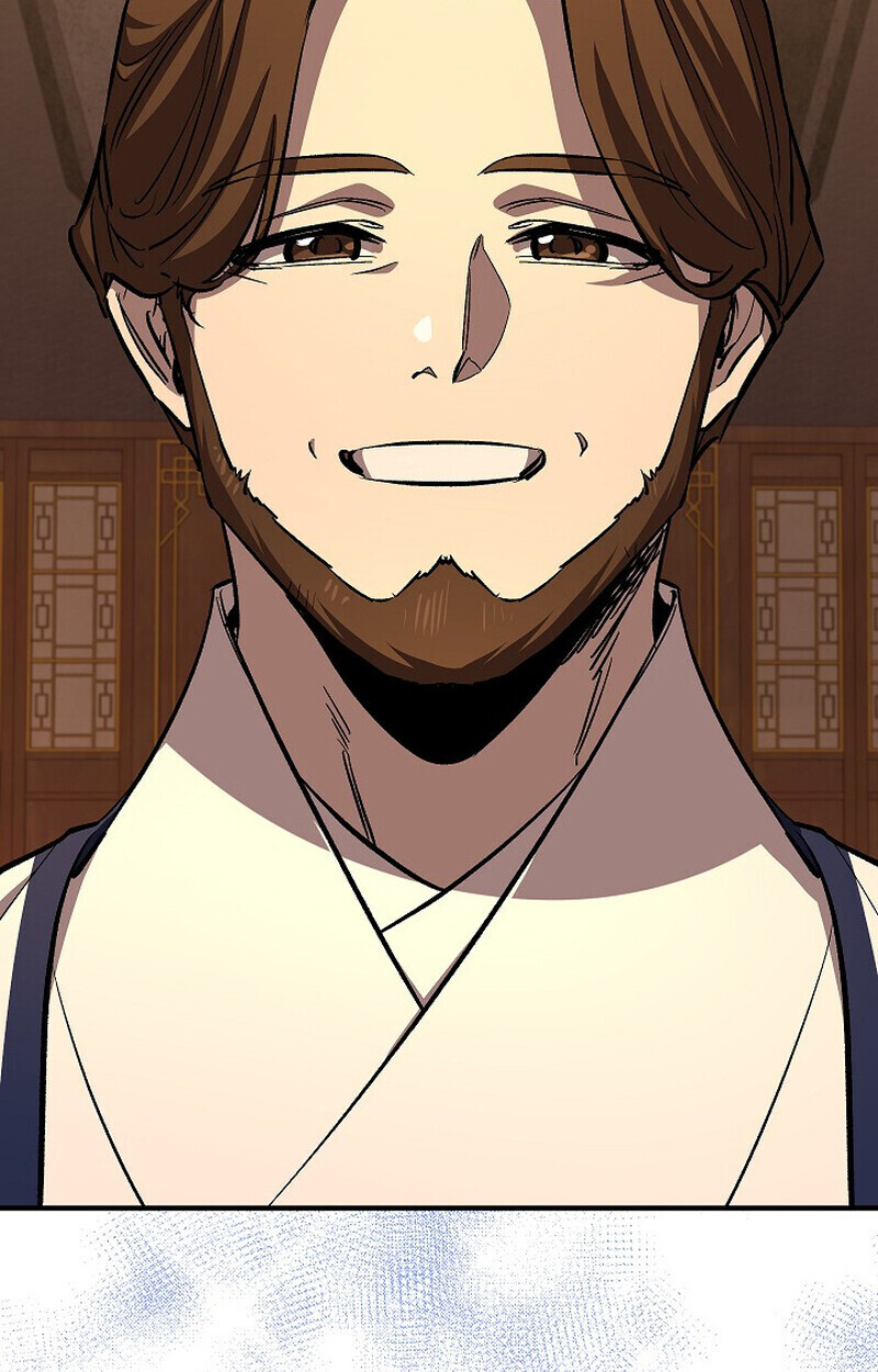 Childhood Friend Zenith ตอนที่ 81 66