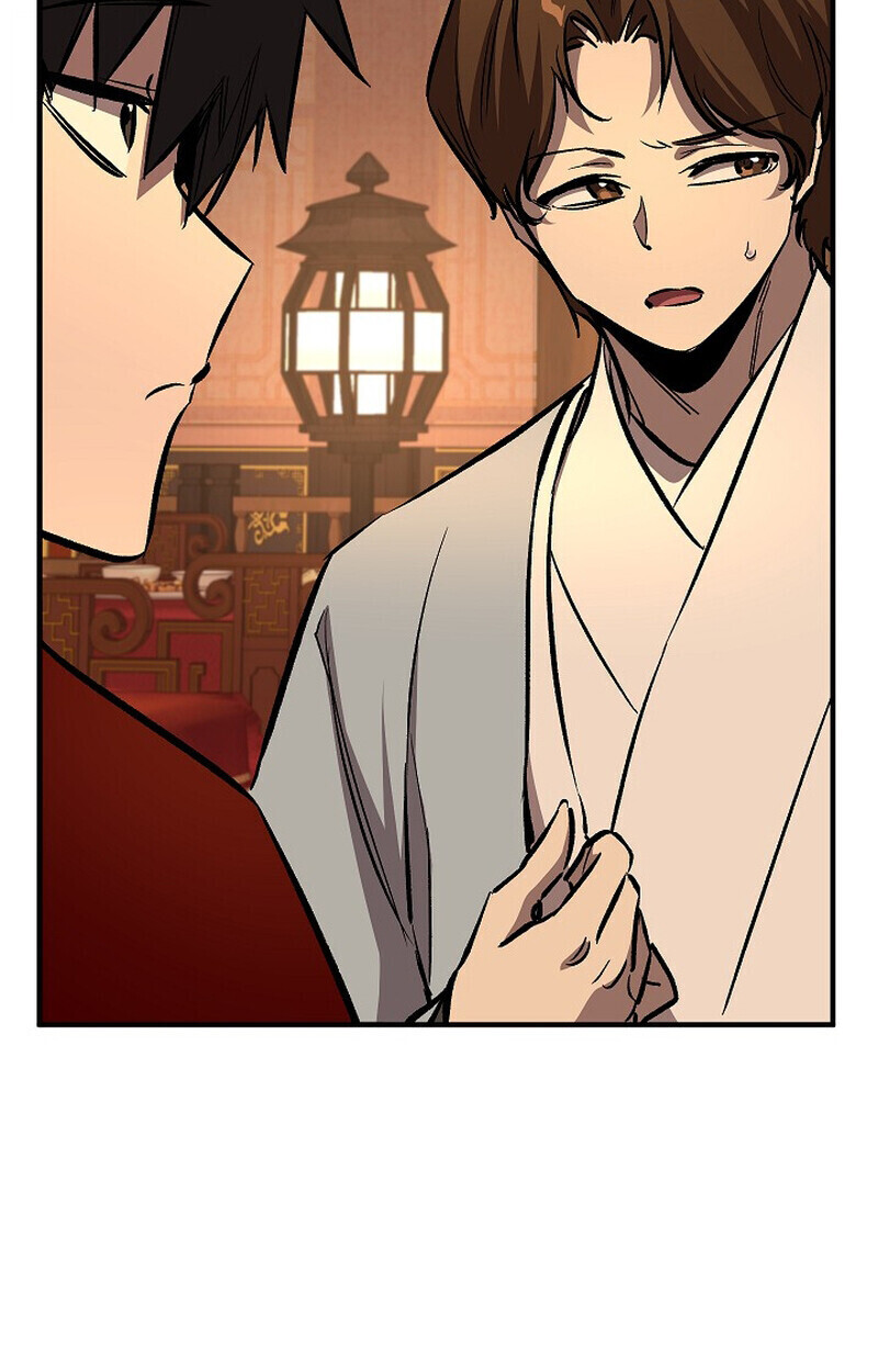 Childhood Friend Zenith ตอนที่ 81 68