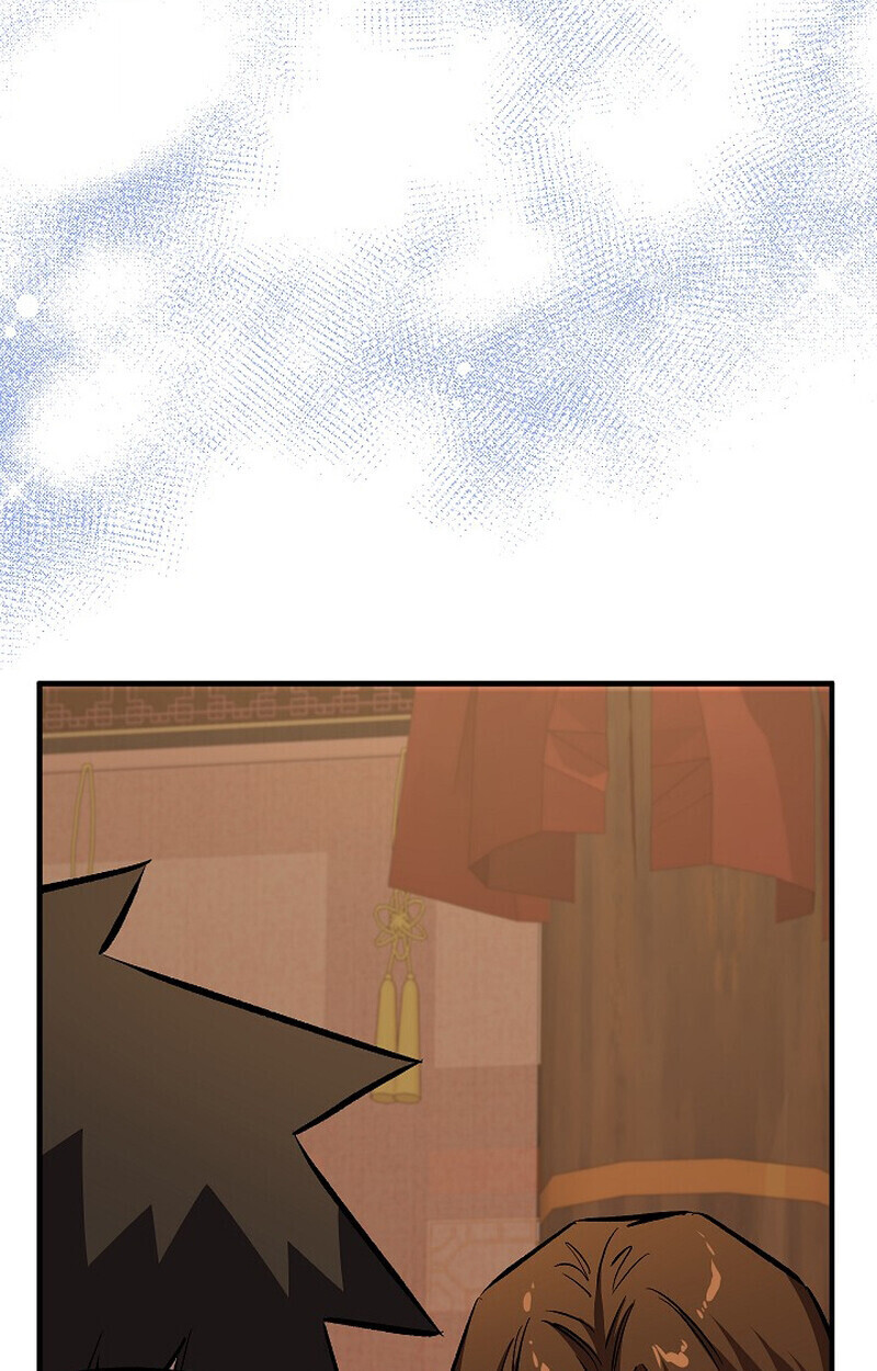 Childhood Friend Zenith ตอนที่ 81 67