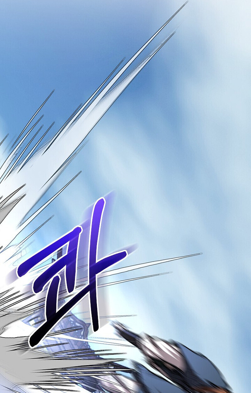 Childhood Friend Zenith ตอนที่ 81 108