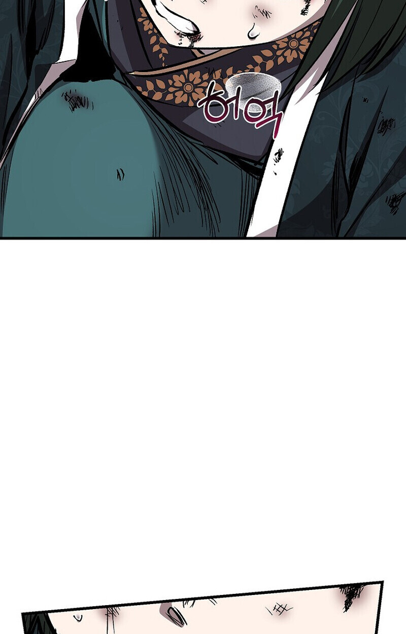 Childhood Friend Zenith ตอนที่ 81 126