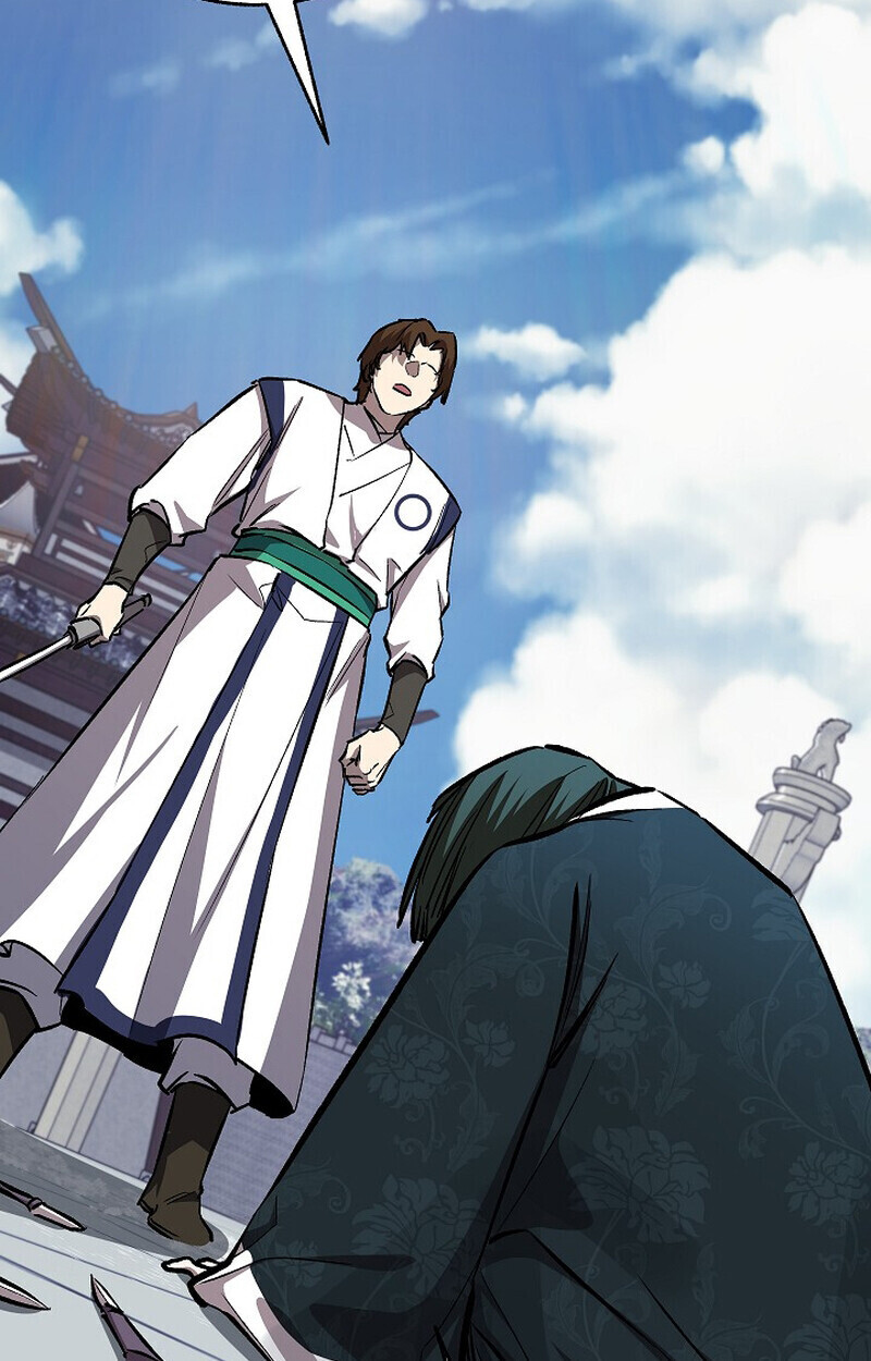 Childhood Friend Zenith ตอนที่ 81 122