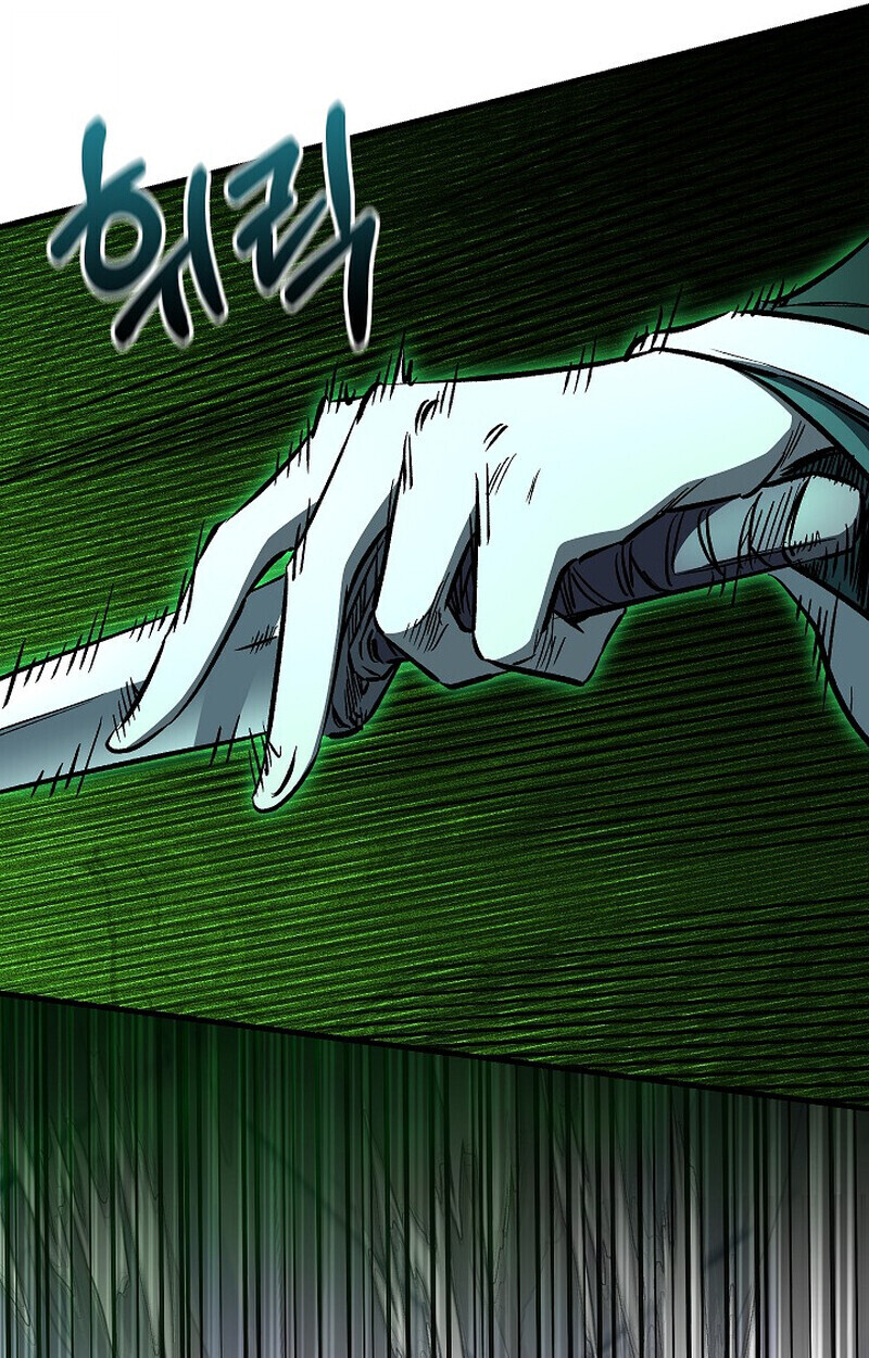 Childhood Friend Zenith ตอนที่ 81 132