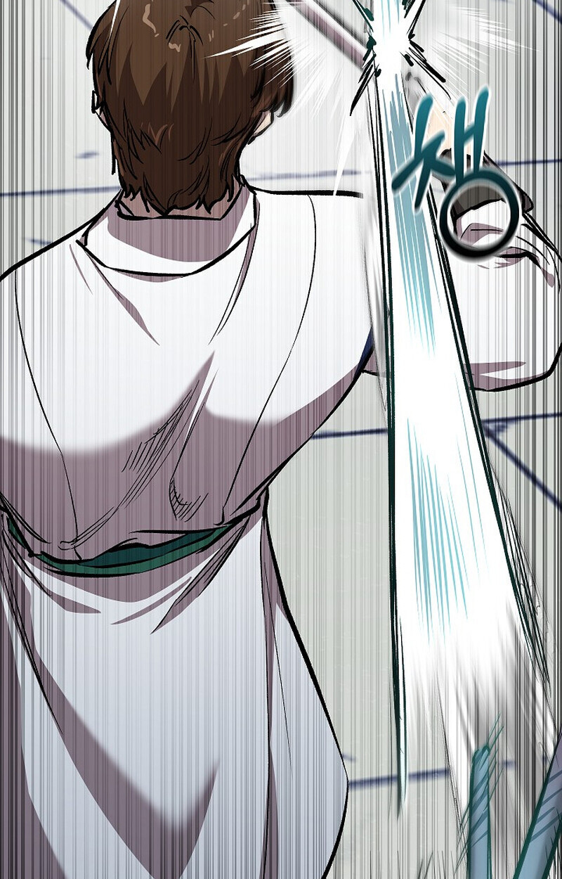 Childhood Friend Zenith ตอนที่ 81 129