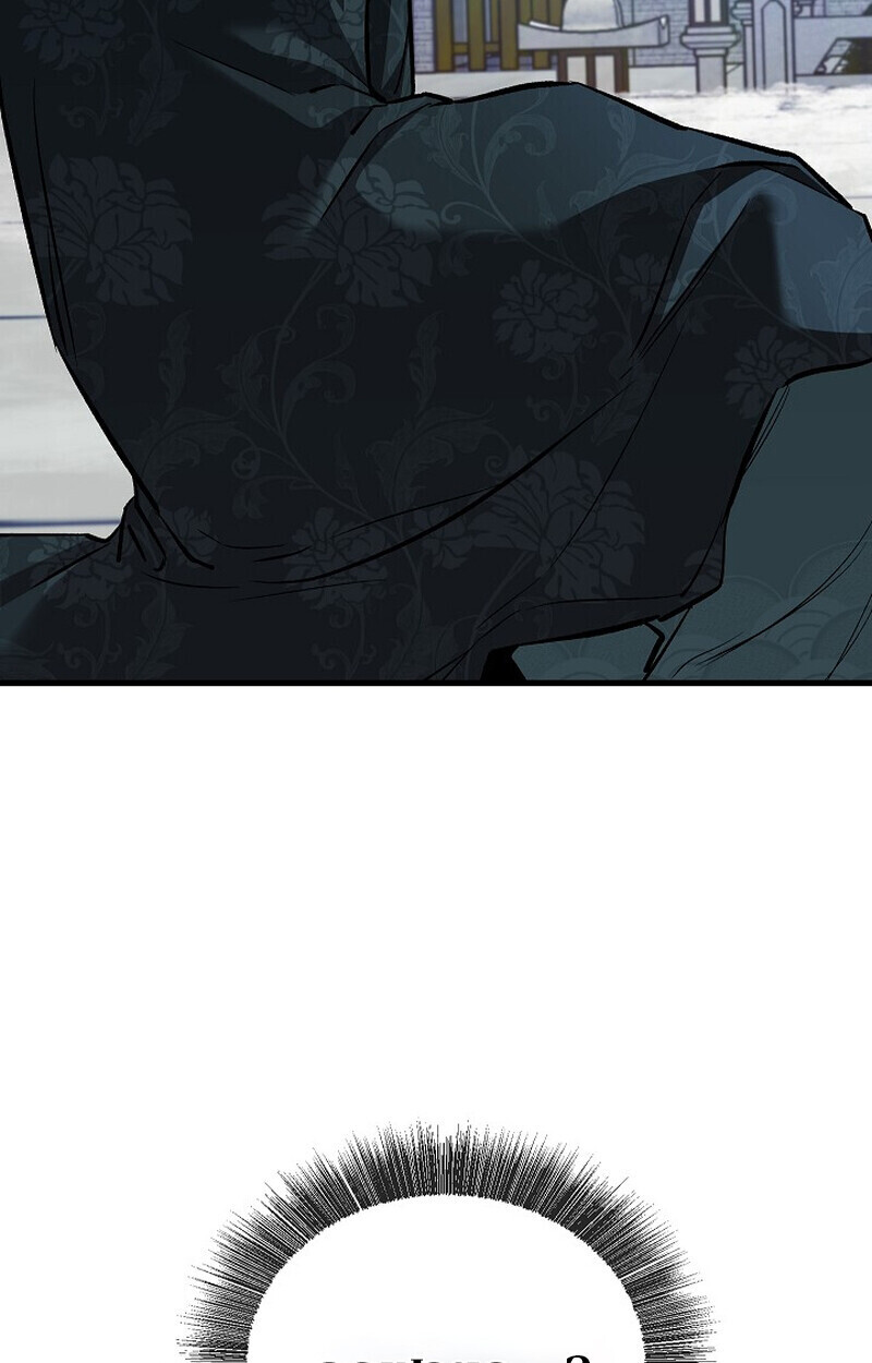 Childhood Friend Zenith ตอนที่ 81 150