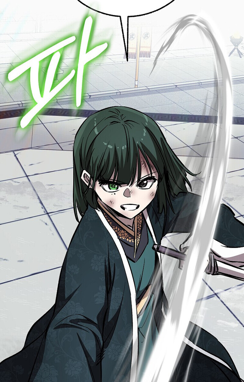 Childhood Friend Zenith ตอนที่ 81 158