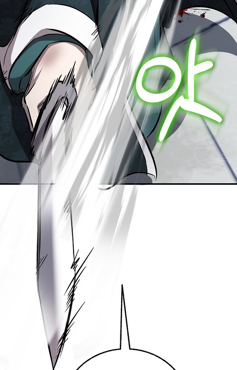 Childhood Friend Zenith ตอนที่ 81 159