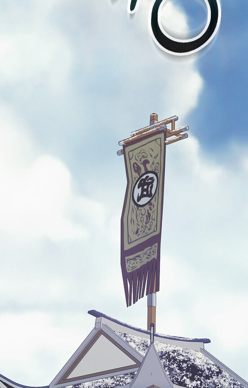 Childhood Friend Zenith ตอนที่ 81 170