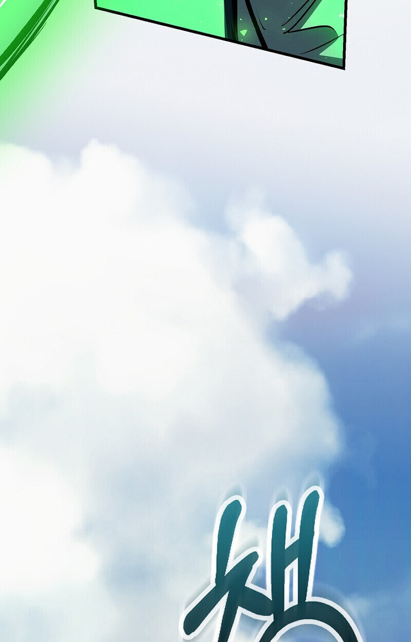 Childhood Friend Zenith ตอนที่ 81 169