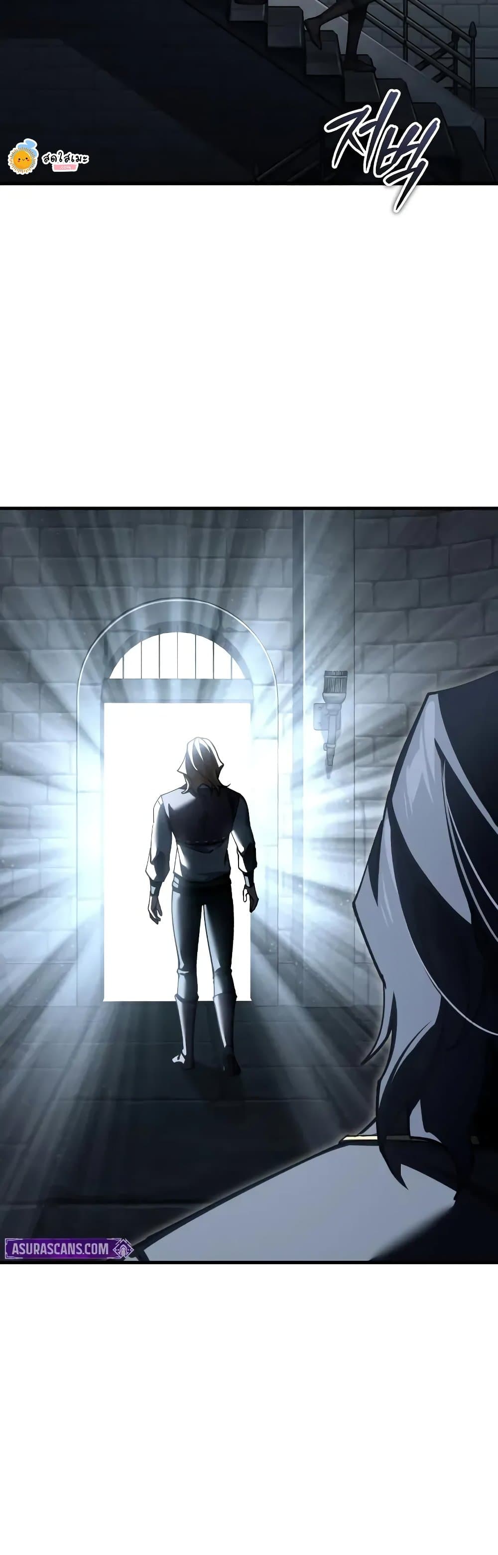 The Heavenly Demon Can’t Live a Normal Life ตอนที่ 168 36