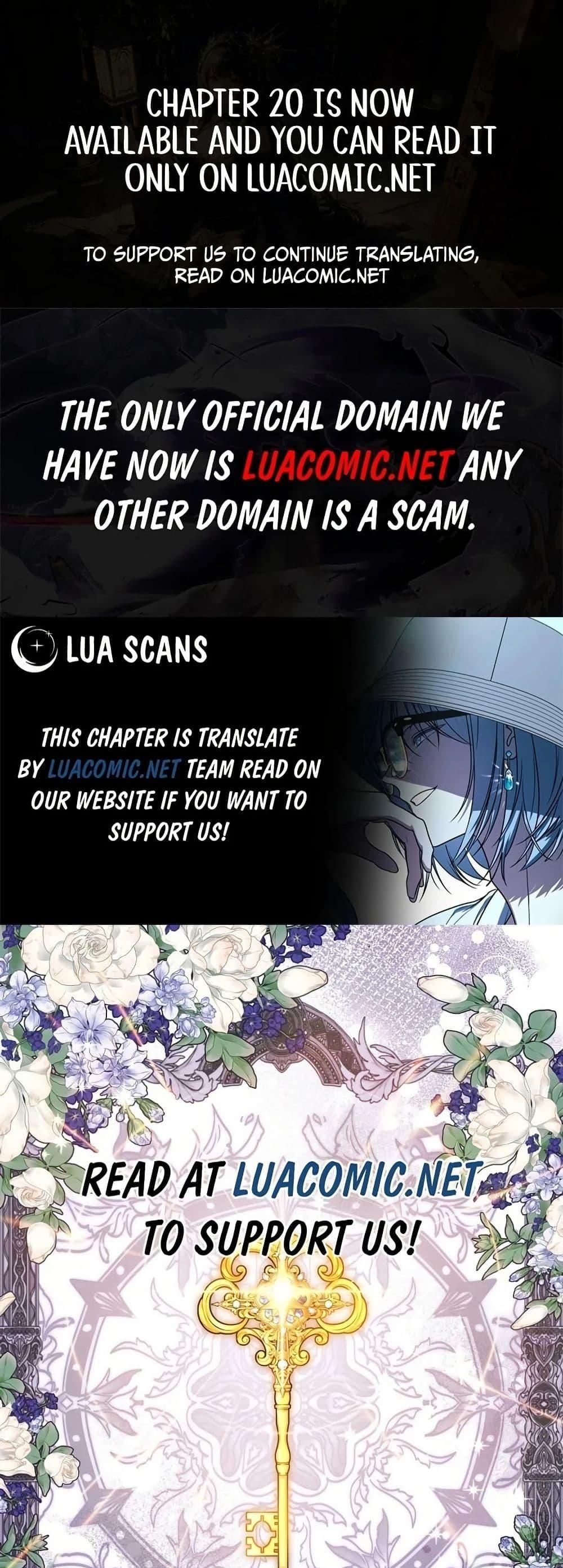 Isn’t This Inside the Game ตอนที่ 1 1