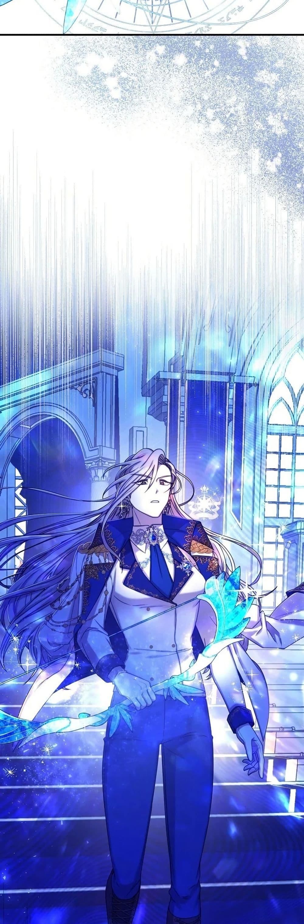 Isn’t This Inside the Game ตอนที่ 3 25