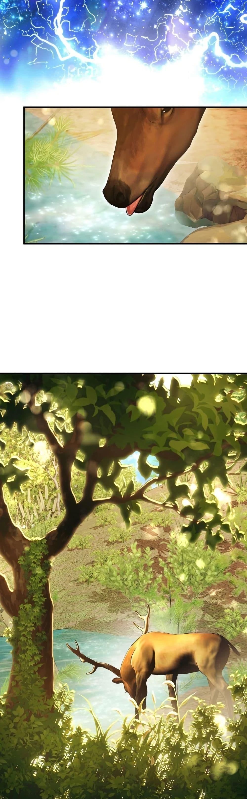 Isn’t This Inside the Game ตอนที่ 5 41