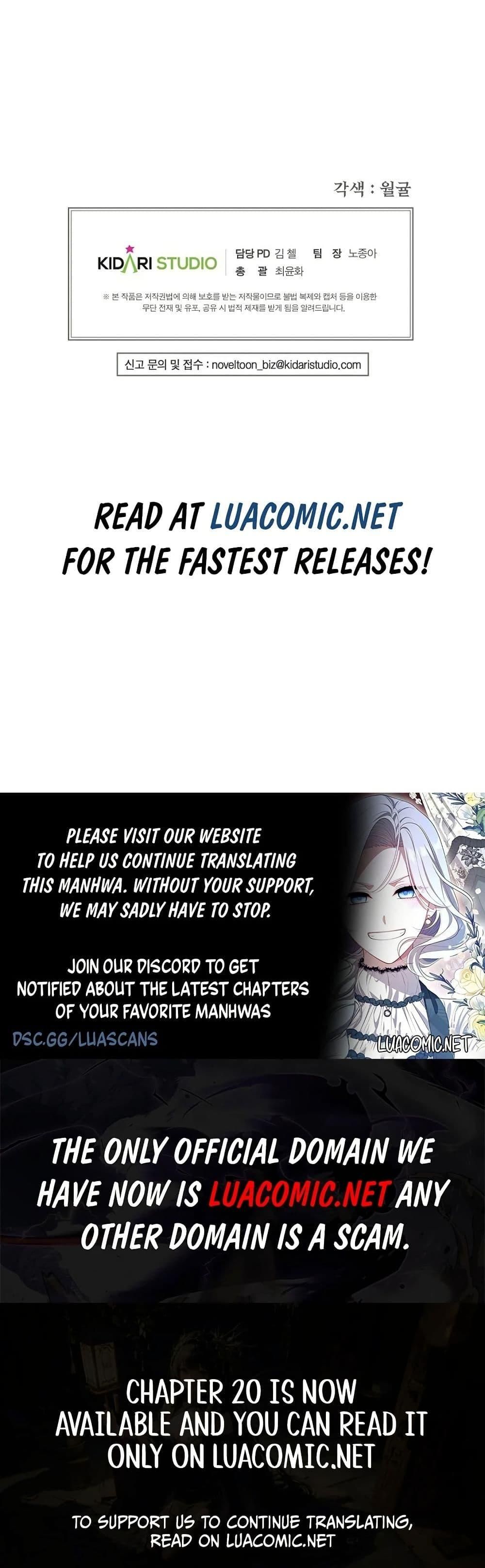 Isn’t This Inside the Game ตอนที่ 5 50