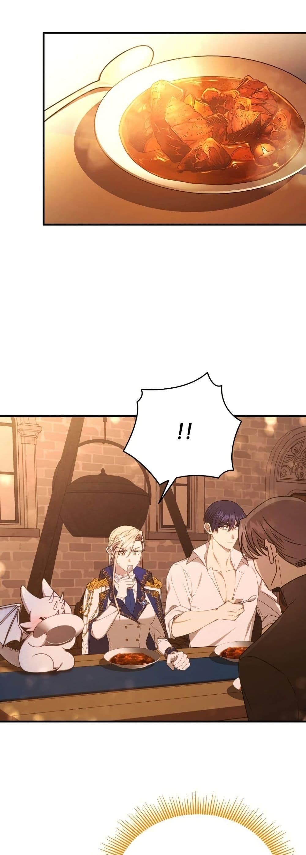 Isn’t This Inside the Game ตอนที่ 6 41