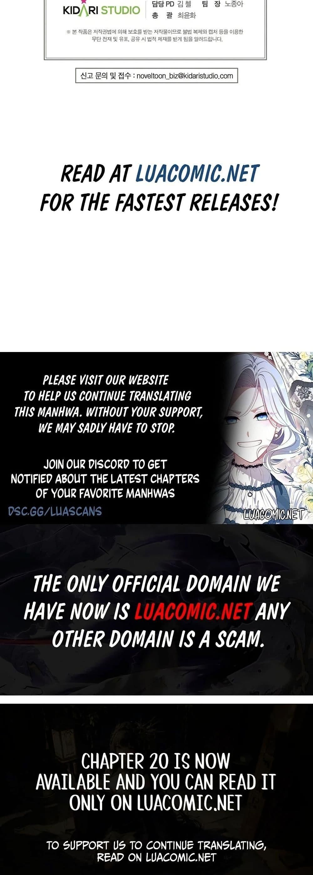 Isn’t This Inside the Game ตอนที่ 6 50