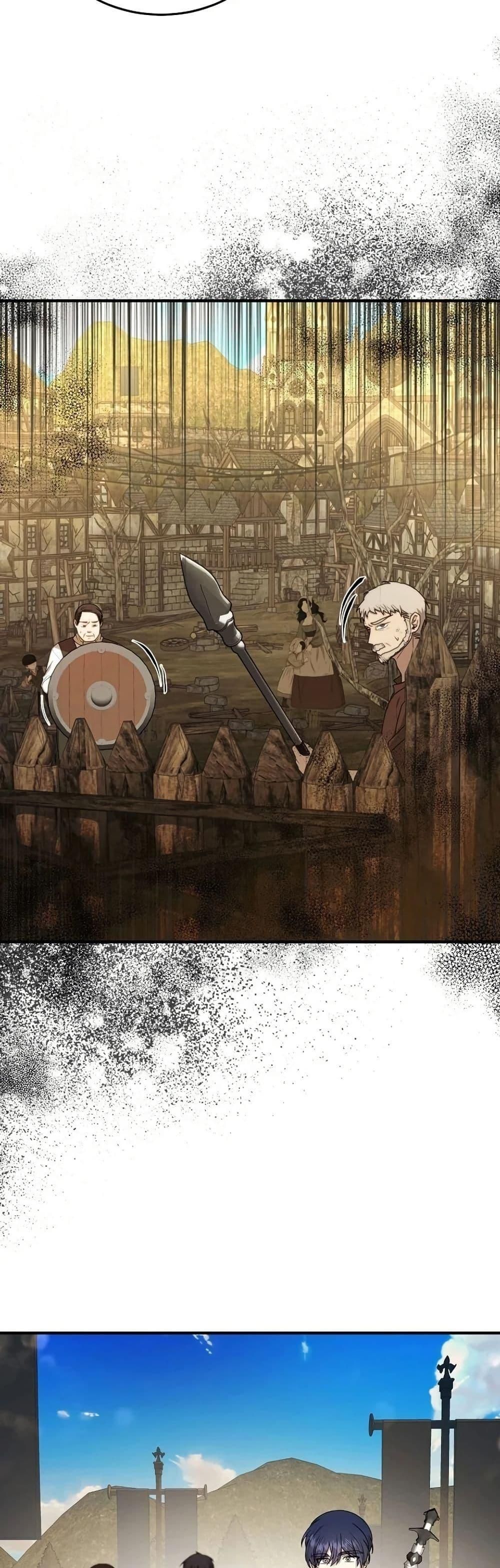 Isn’t This Inside the Game ตอนที่ 9 22