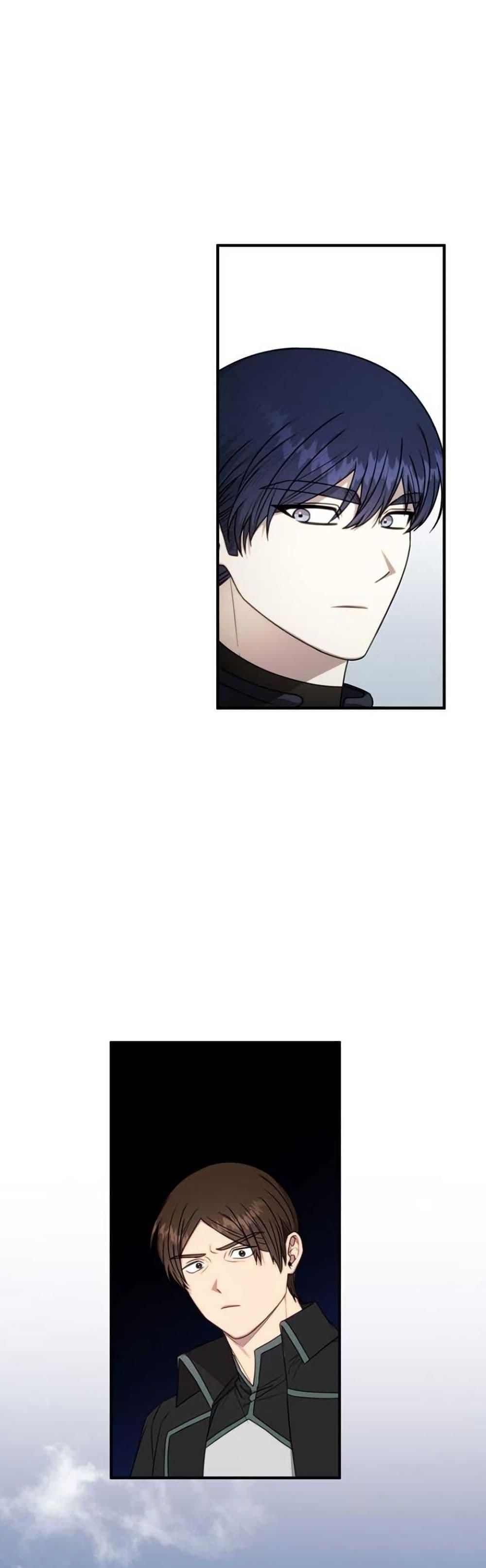 Isn’t This Inside the Game ตอนที่ 10 42