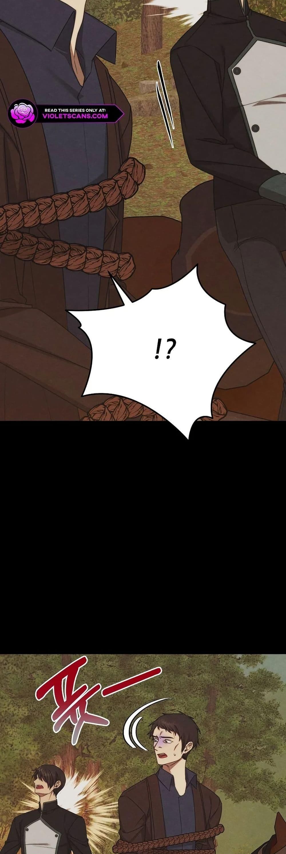 Isn’t This Inside the Game ตอนที่ 15 21