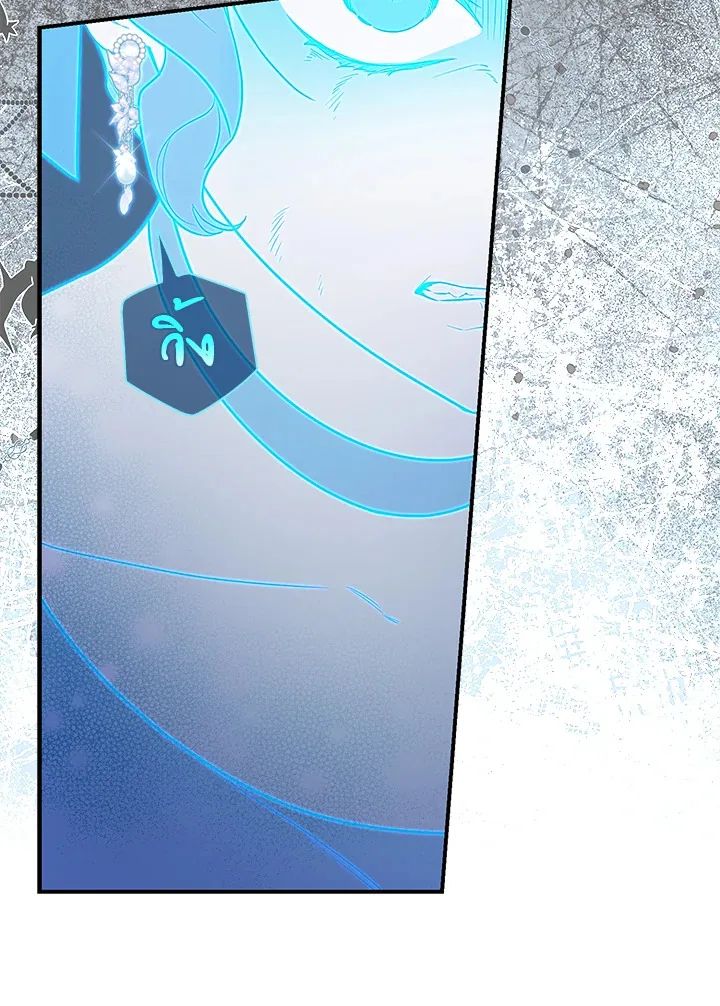 a strong man who came out of a mental hospital ตอนที่ 43 84