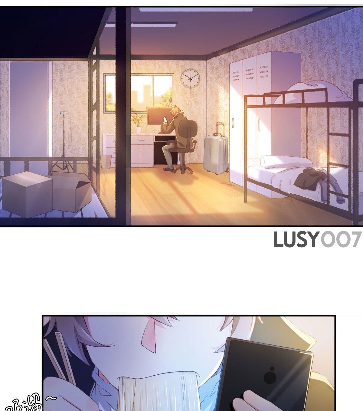 My Journey To The West ตอนที่ 1 5