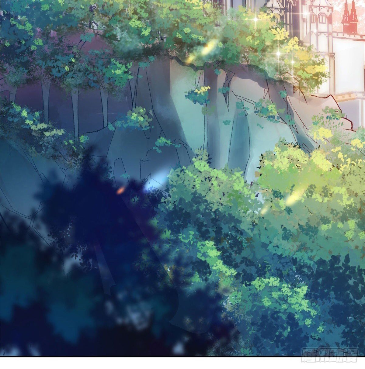 My Journey To The West ตอนที่ 1 29