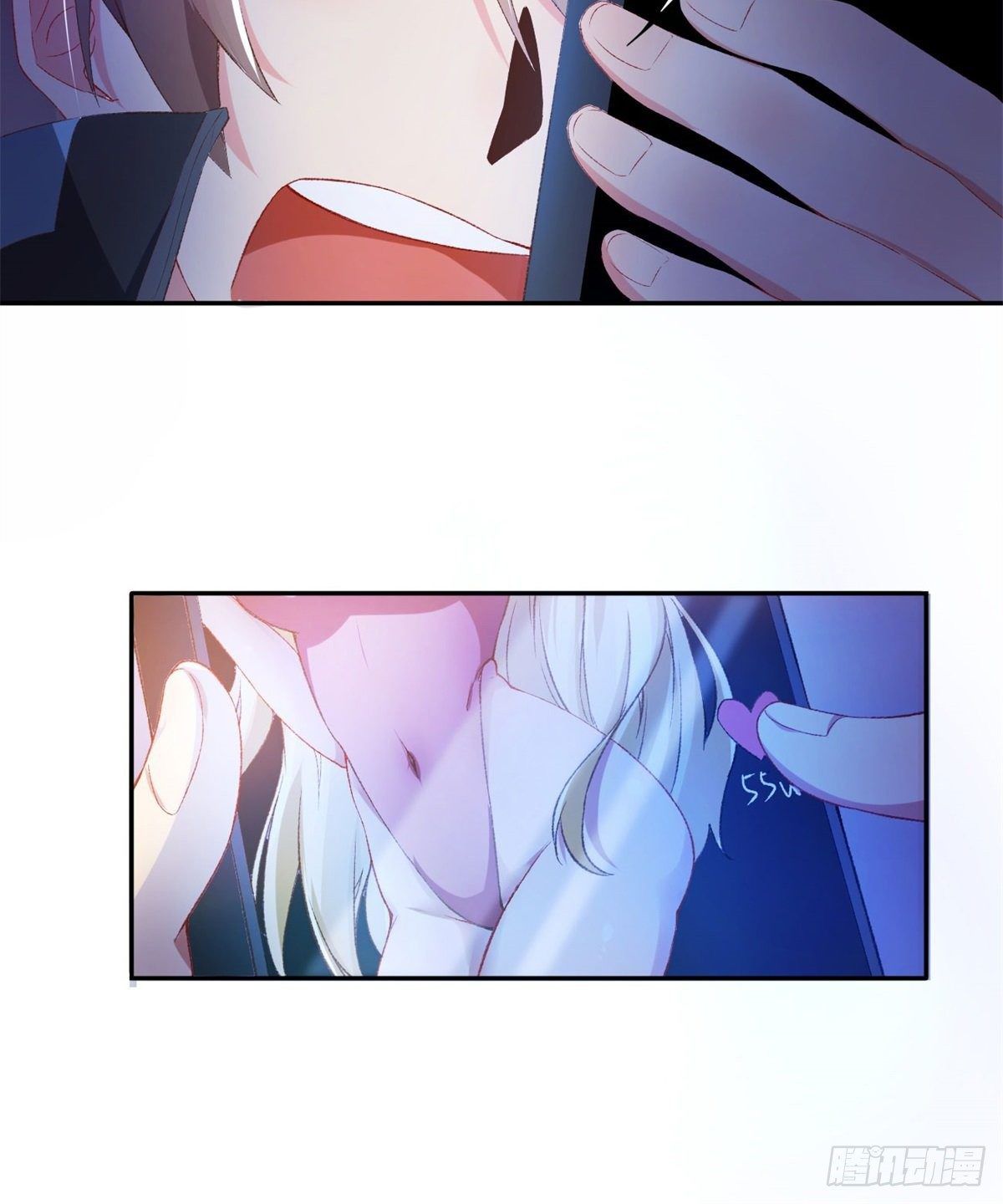 My Journey To The West ตอนที่ 1 10