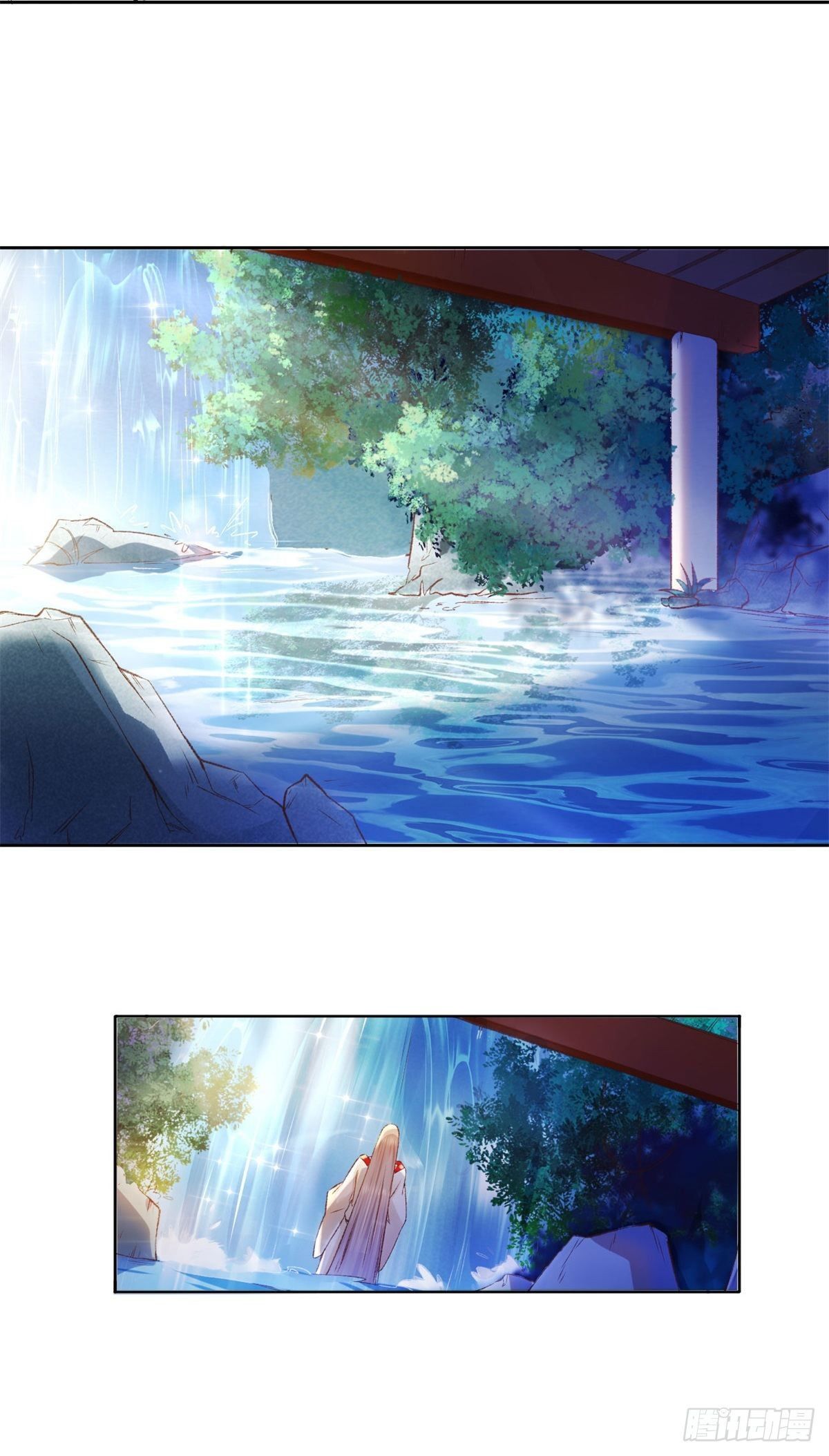 My Journey To The West ตอนที่ 1 30