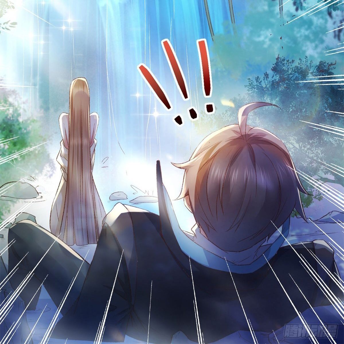 My Journey To The West ตอนที่ 1 32