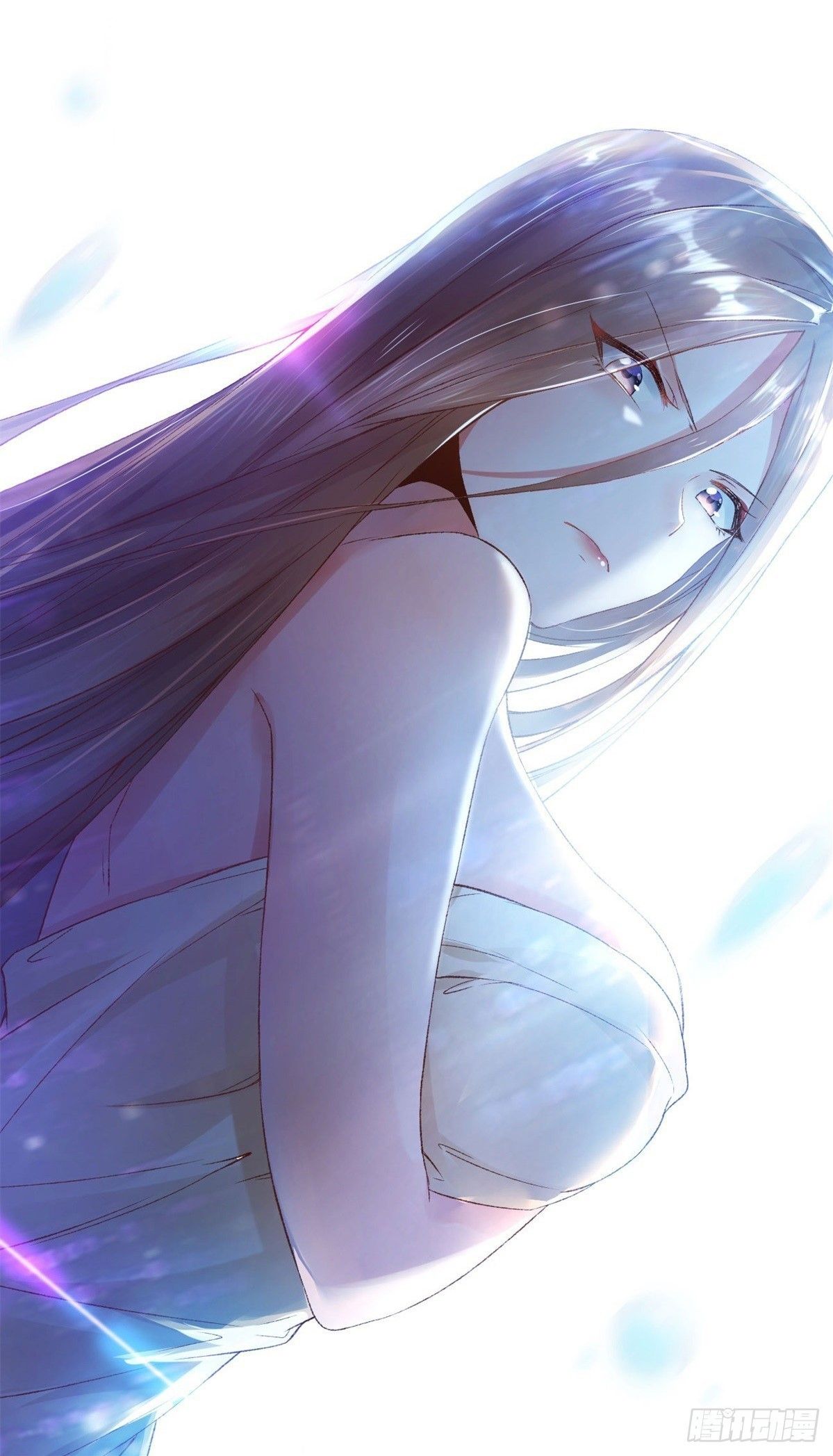 My Journey To The West ตอนที่ 1 50