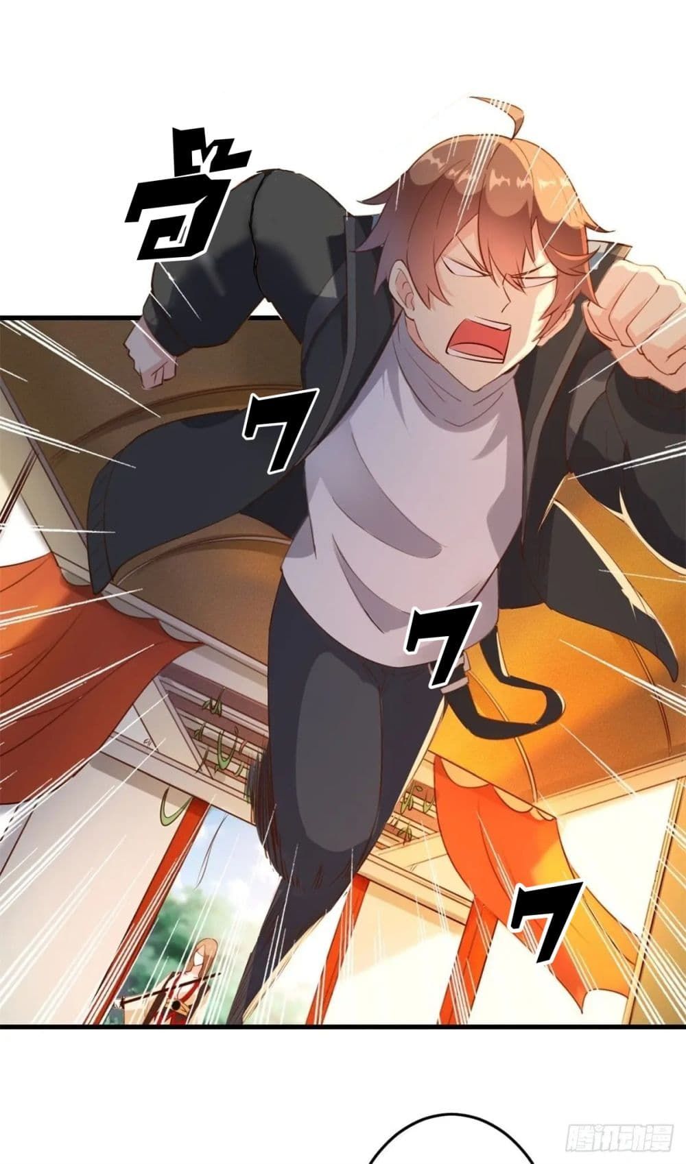 My Journey To The West ตอนที่ 3 6