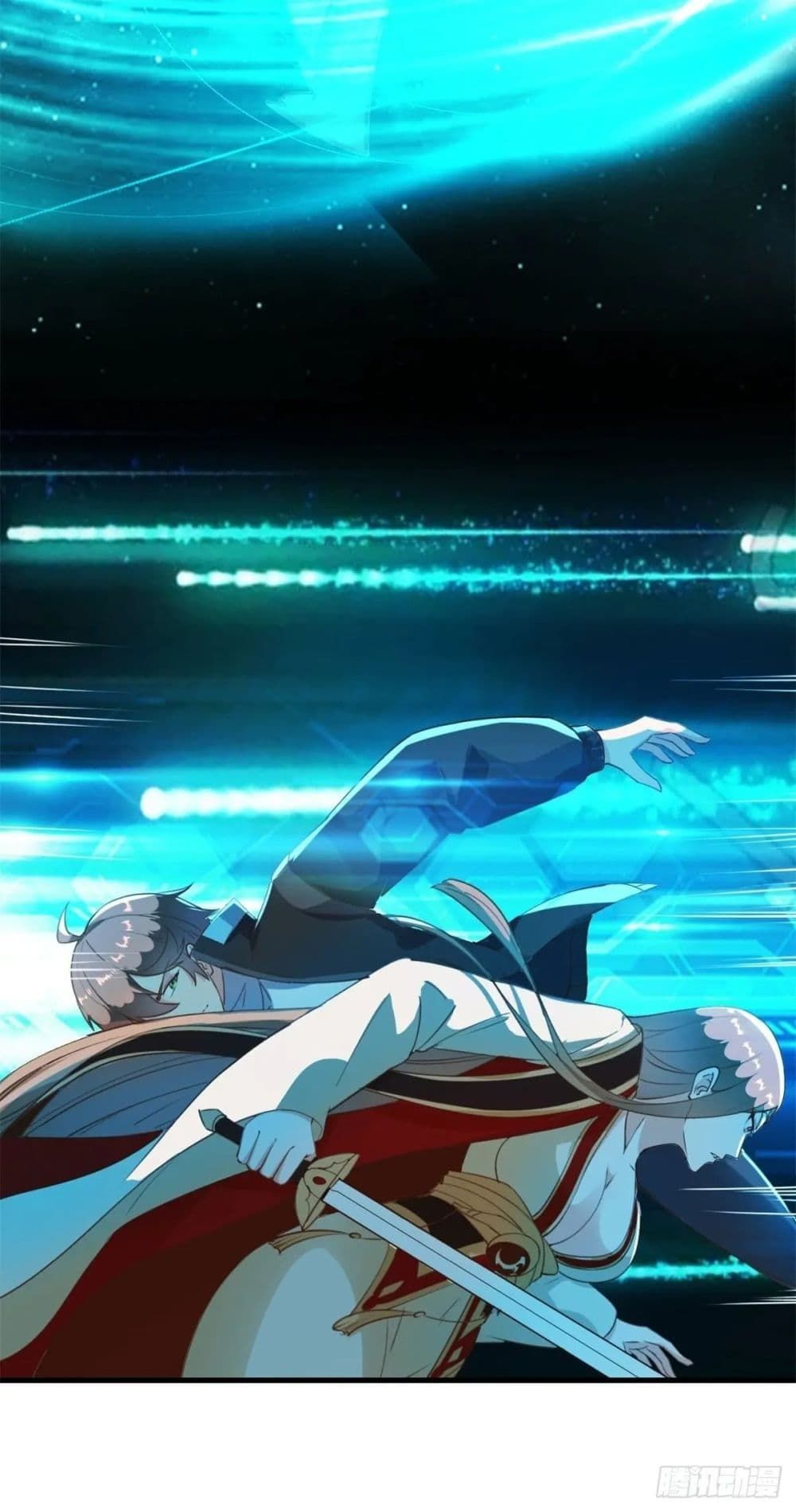 My Journey To The West ตอนที่ 3 12