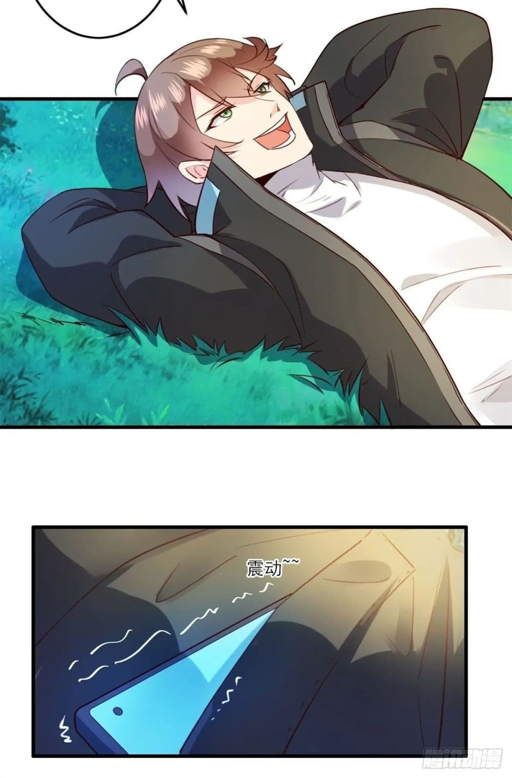 My Journey To The West ตอนที่ 3 21