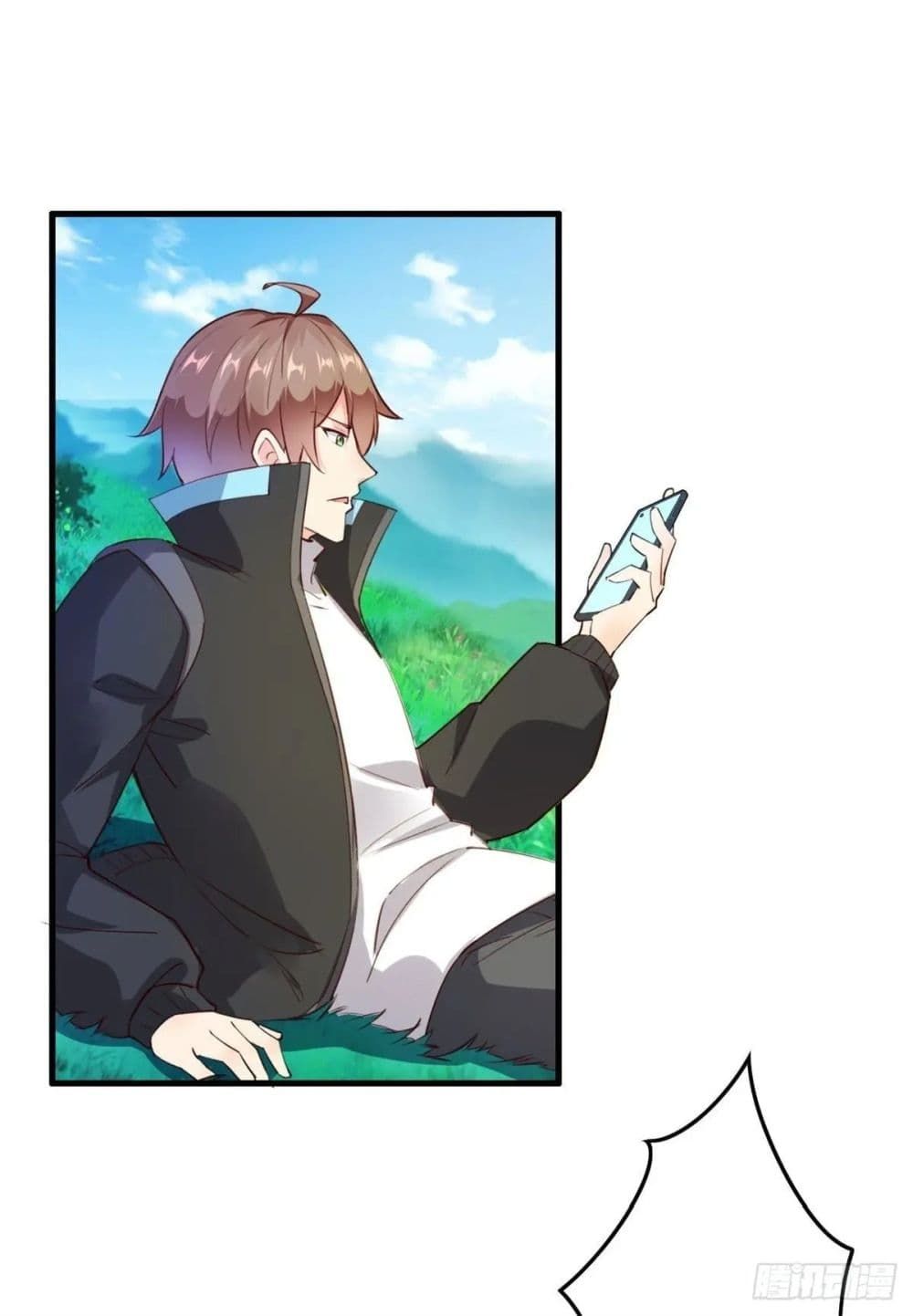 My Journey To The West ตอนที่ 3 22