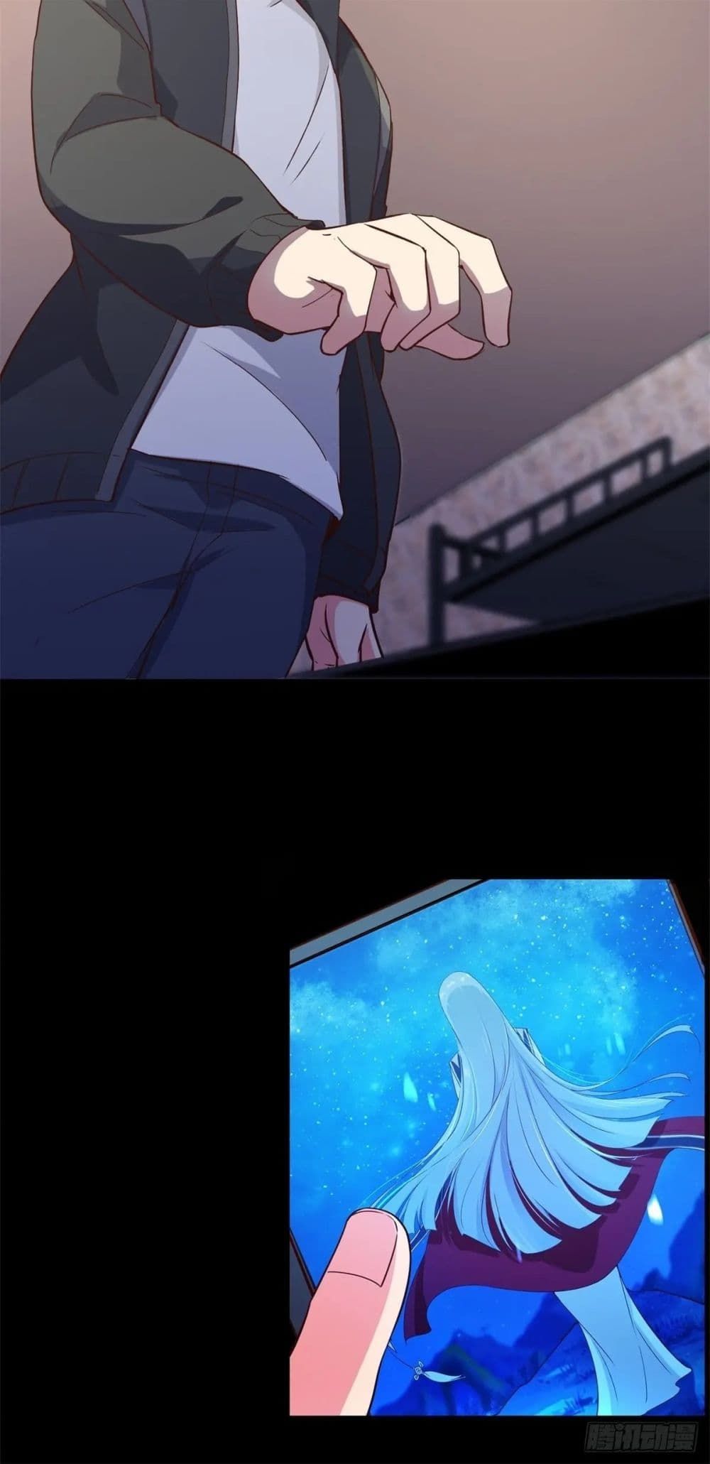 My Journey To The West ตอนที่ 5 11