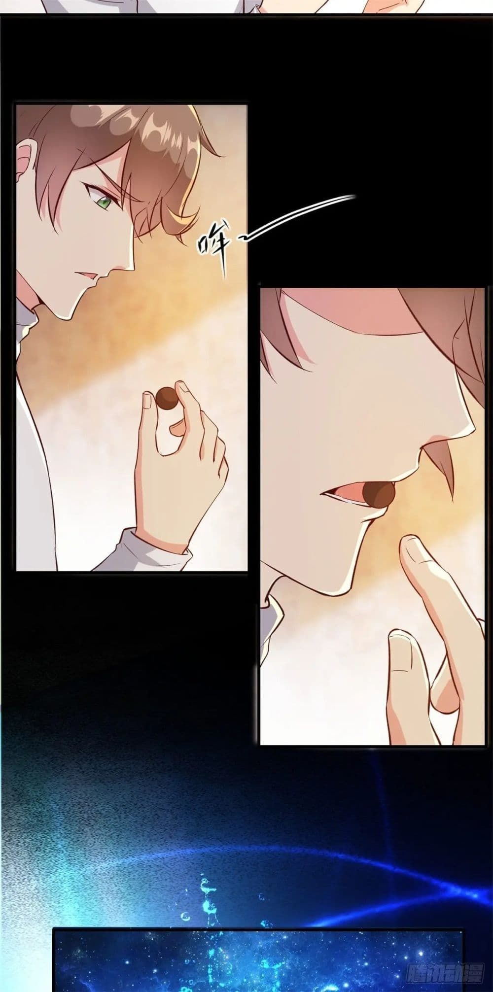 My Journey To The West ตอนที่ 5 23