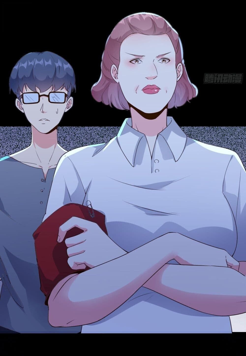 My Journey To The West ตอนที่ 11 3