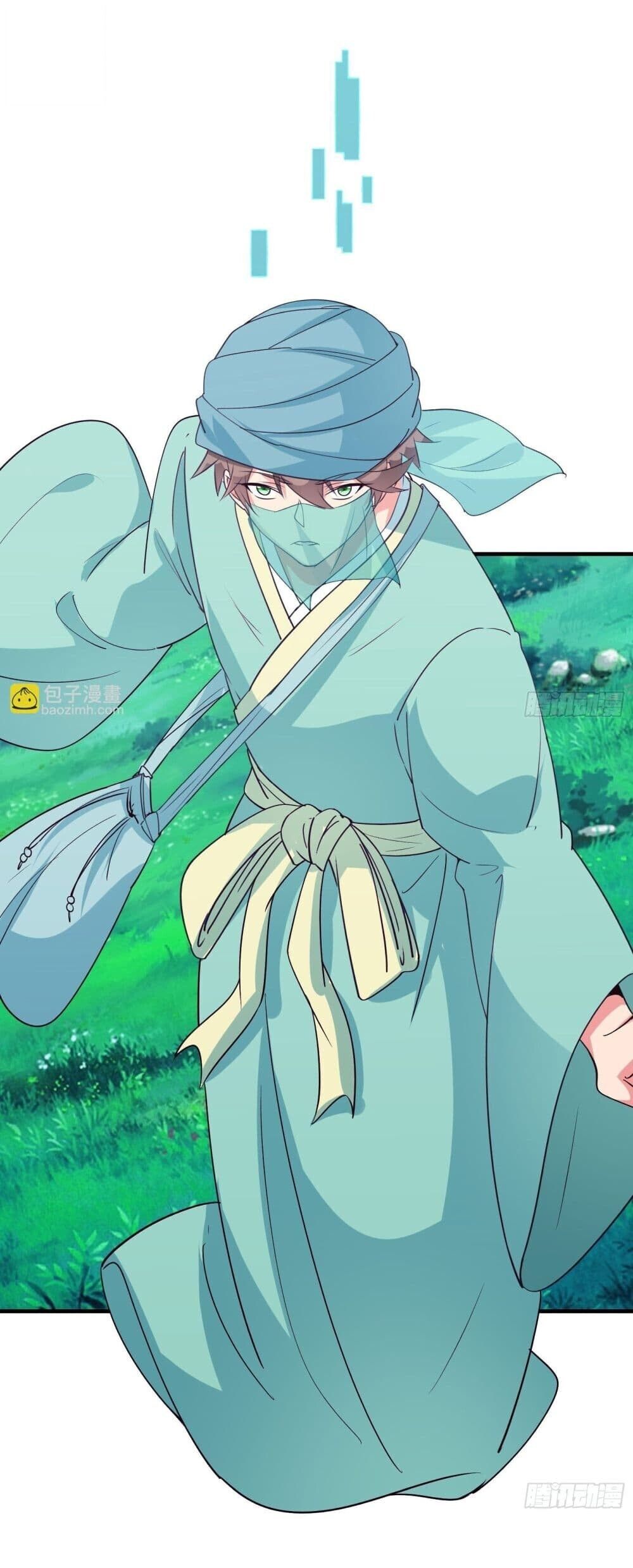 My Journey To The West ตอนที่ 11 14