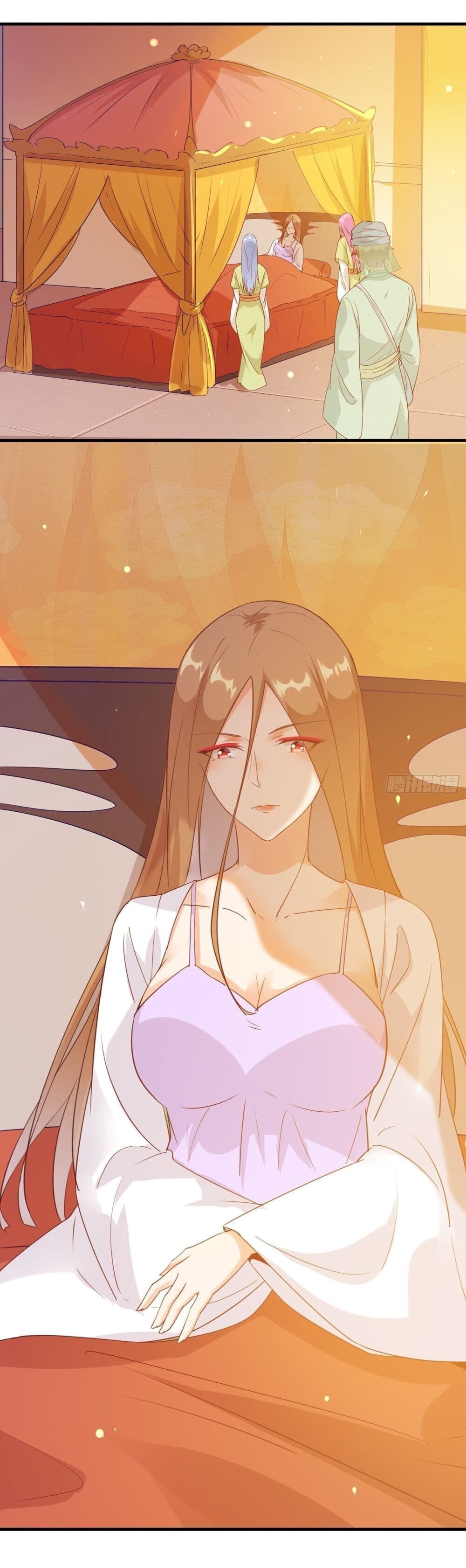 My Journey To The West ตอนที่ 12 8