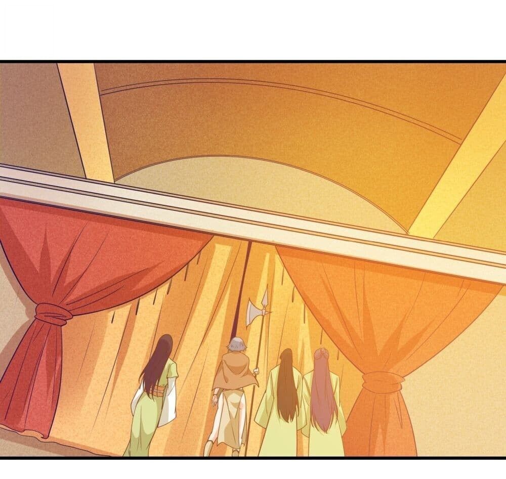 My Journey To The West ตอนที่ 13 2