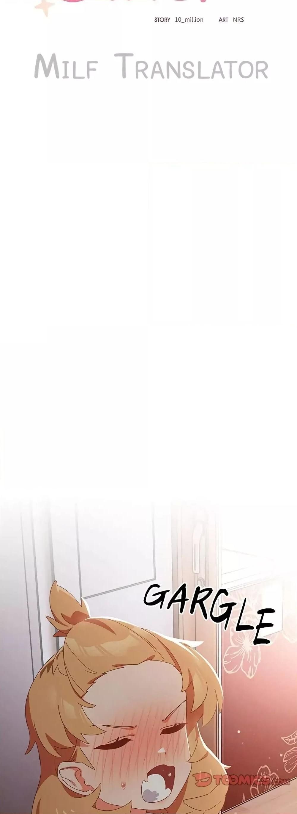 Like No Other ตอนที่ 3 11