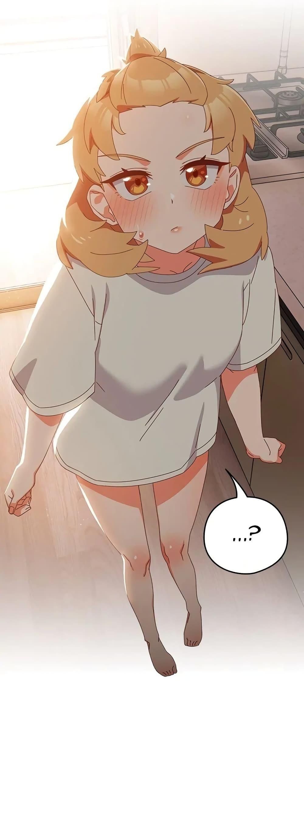 Like No Other ตอนที่ 3 28