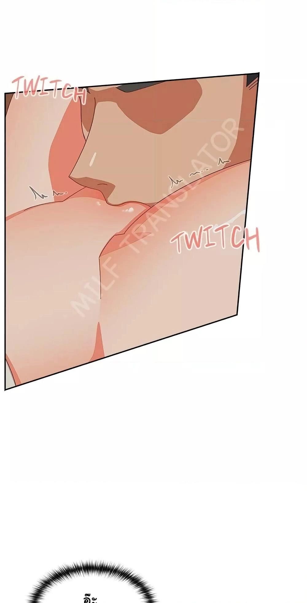 Like No Other ตอนที่ 4 19