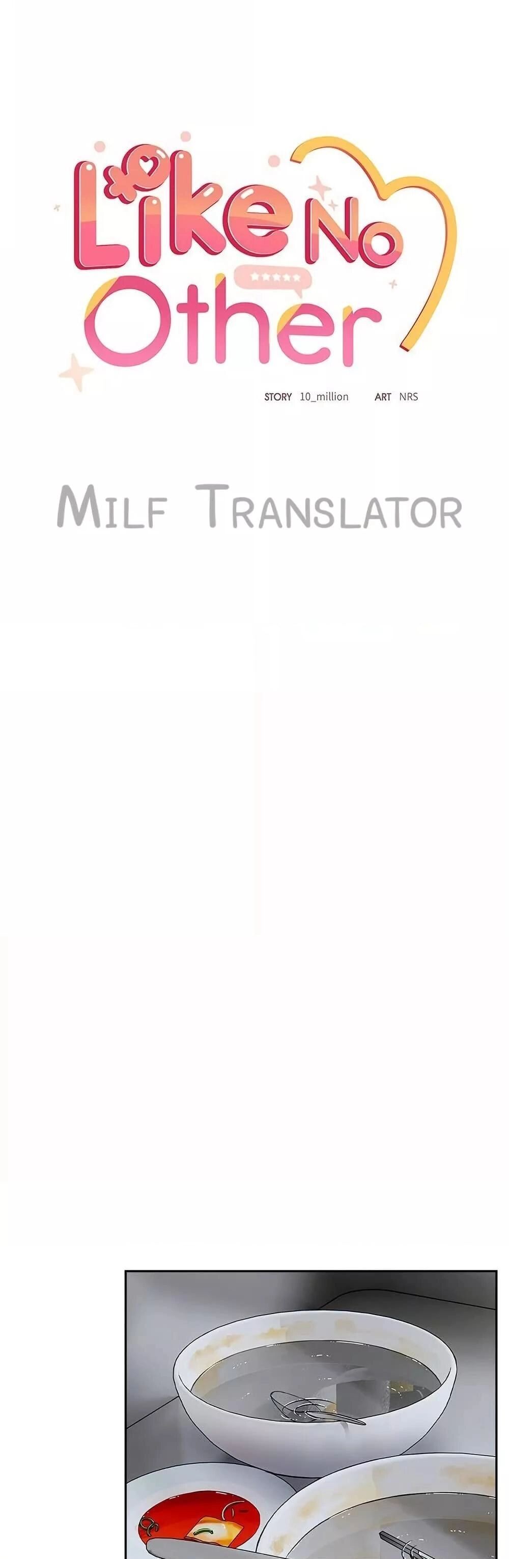 Like No Other ตอนที่ 5 31