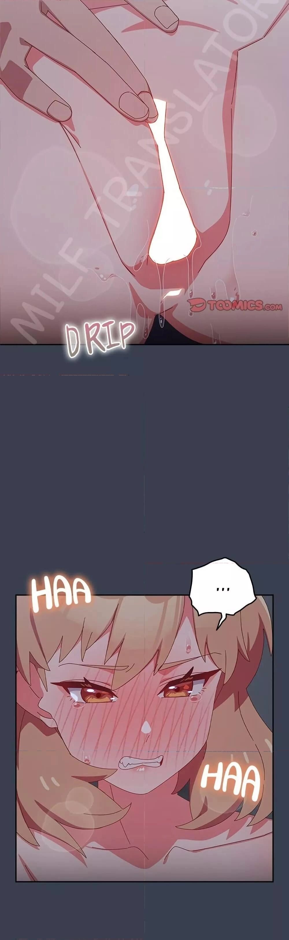 Like No Other ตอนที่ 8 31